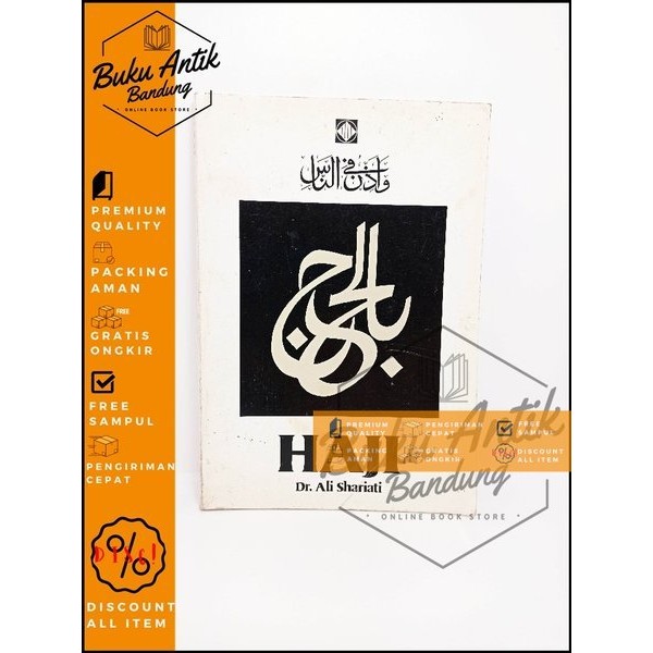 Haji Ali Shariati