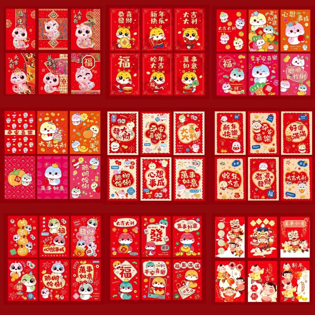 

ANGPAO PENDEK IMLEK TAHUN ULAR SNAKE YEAR 2025 ISI 6 amplop siao bergambar lucu unik cfc