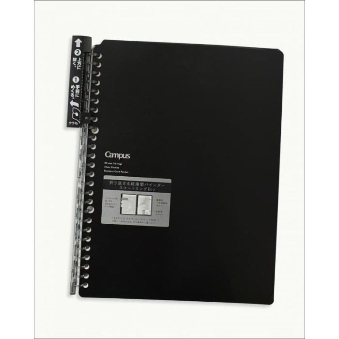 

Kokuyo Binder Notebook Campus Smart Ring Biz - A5 & B5 Black - Ukuran A5