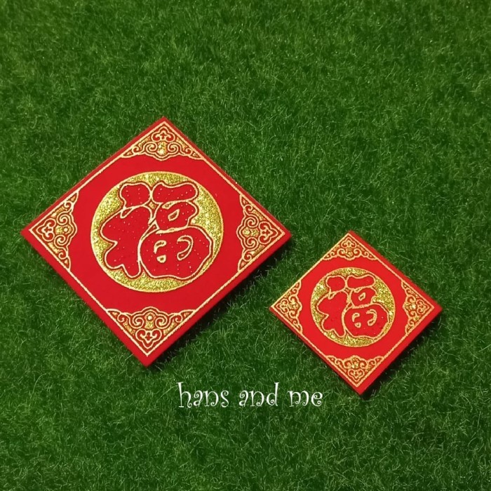 

Sticker Stiker Tempelan Fu Fuk Imlek - 5cm
