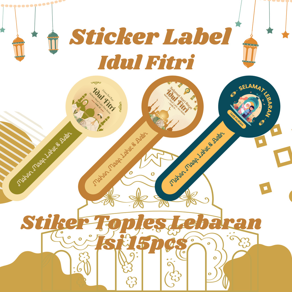 

Stiker Lebaran Segel Toples Kue Idul Fitri