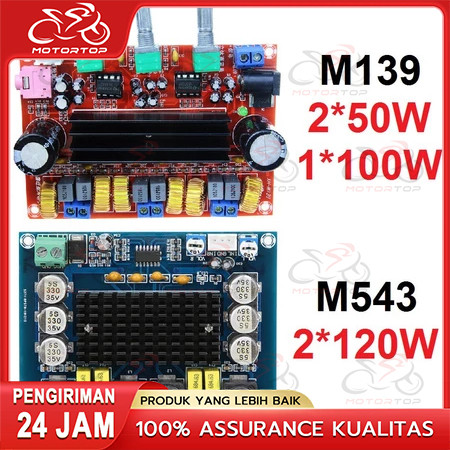 [COD]M139 M543 Kit Power Amplifier Class D DIGITAL AUDIO TPA3116D2 12-24V 2x50W+100W 2x120W Stereo S