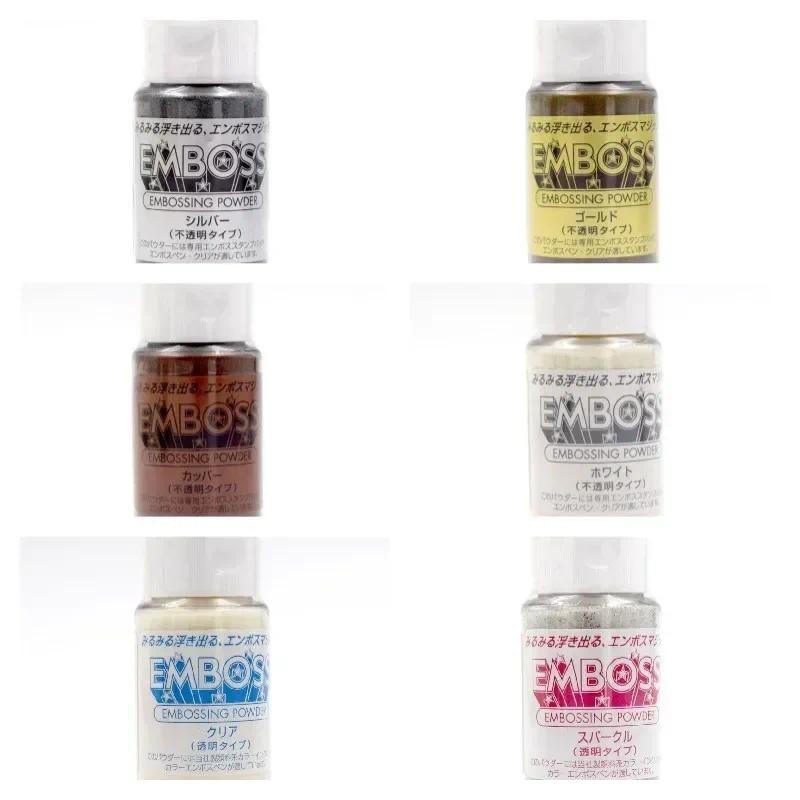 

30ml/bottle High Quality Embossed Powder EP Three-dimensional Gold and Silver Powder for Paper Craft Ink Pad Material