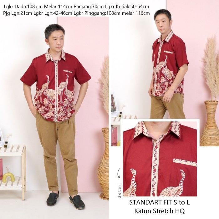 Baju Dress Batik wanita Imlek CNY Qipao Jibao Cheongsam Casual Formal - Kmj.MAROON STD HOS