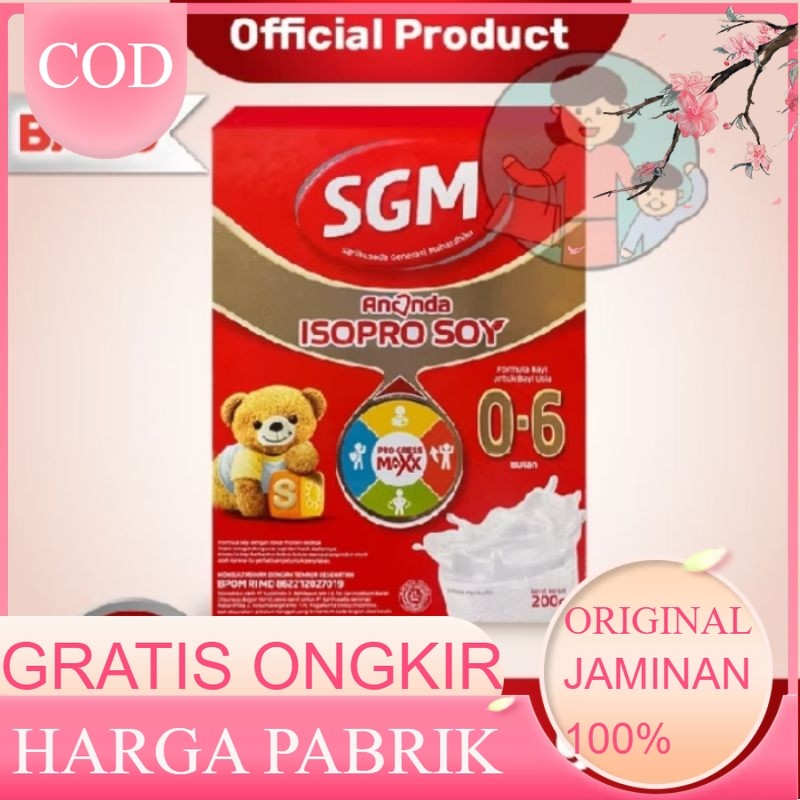 susu sgm Ananda soya 0-6 bulan 200 gr exp 2026  gratis bubblewrap+ kardus