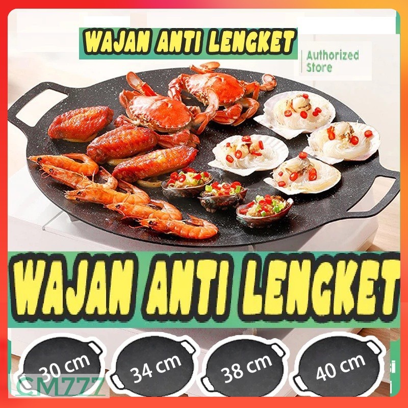 Wajan Konduksi/Wajan GRILL BBQ Anti Lengket / Wajan Serbaguna Anti Lengket/Pemanggang
