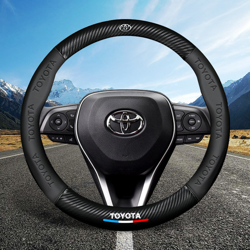 TOYOTA Sarung Stir Mobil Cover Stir Mobil Sarung Stir Mobil Avanza Cover Stir Sarung Stir