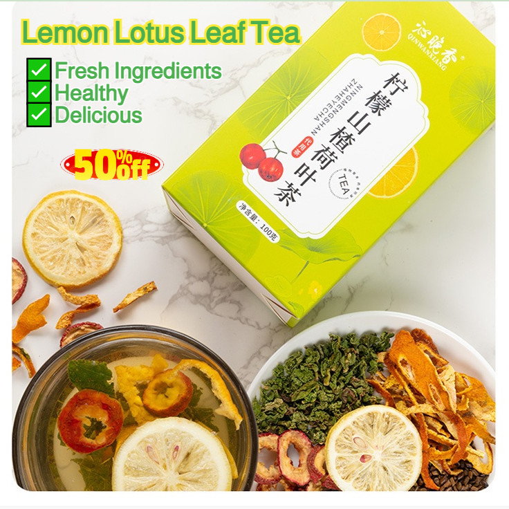 

Chrysanthemum tea cassia seeds refreshing evening brewing water