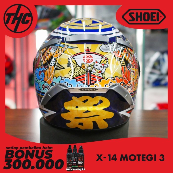 Shoei X14 Motegi 3
