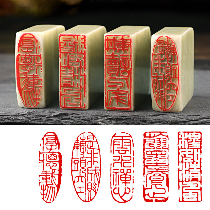 

Calligraphy Finished Stamp Stone Logo Name Custom Stamps Chinese Painting Lettering Seal Artist Finished Seal Carving Gift Stamp