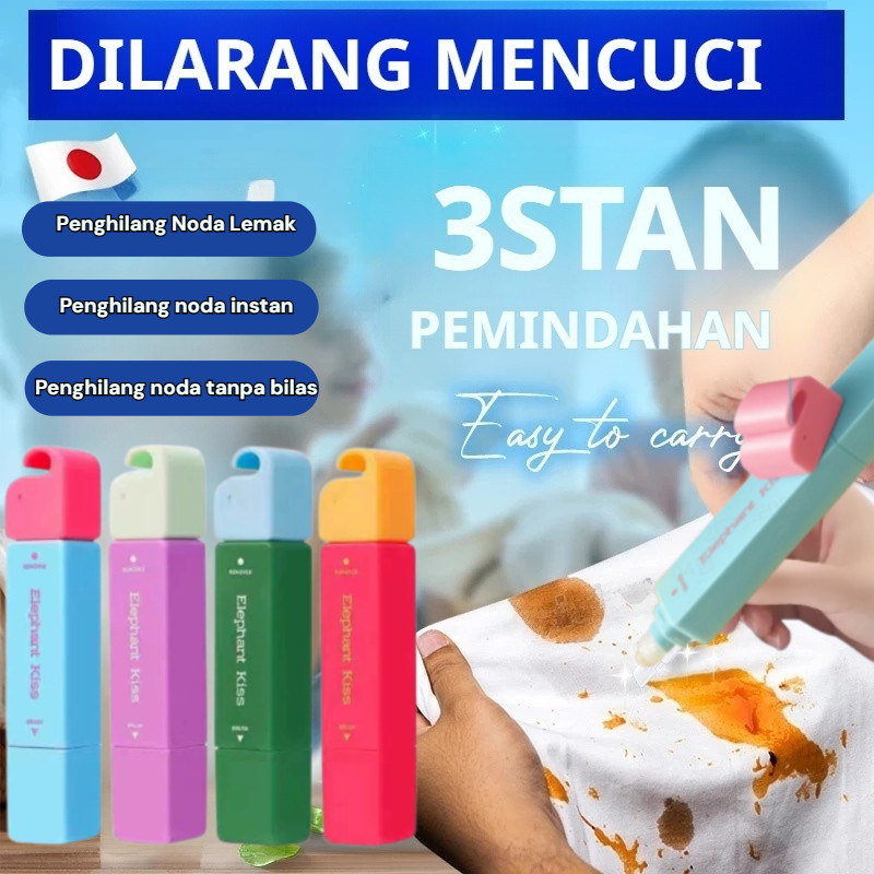 

RAGASI_S - JAPAN STAIN REMOVER PEN PENGHILANG NODA TINTA KOPI PAKAIAN PORTABEL