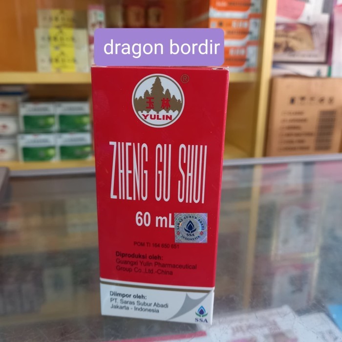 Zheng Gu Shui 60ml (Spray)