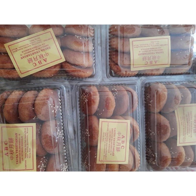 

KUE KACANG HITAM VEGETARIAN ABC BENGKALIS