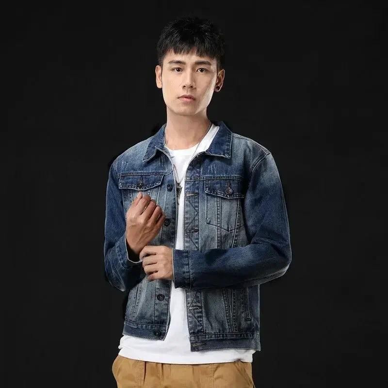 Trendy With Embroidery Autumn Male Jean Coats Designer Y2k Clothing Cheap Price Stylish Cowgirl Aest