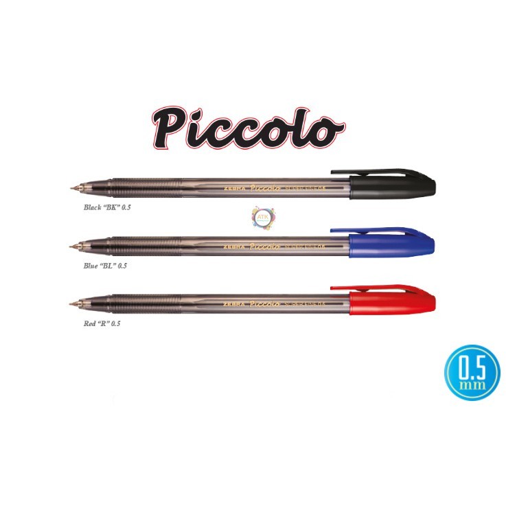 

mdn Pulpen / Pena Semi Gel Zebra Piccolo 0.5 mm Hitam Biru Merah