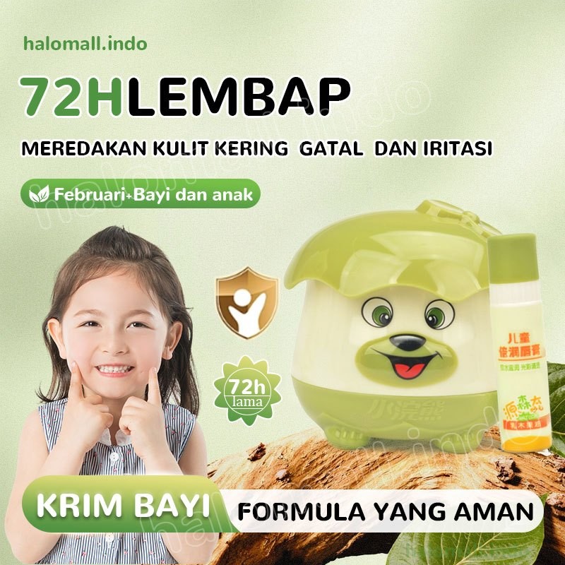 Anak Pemutih Krim Mencerahkan Wajah Kusam Melindungi Kulit Sensitif Anak Wajah Memutihkan Cream