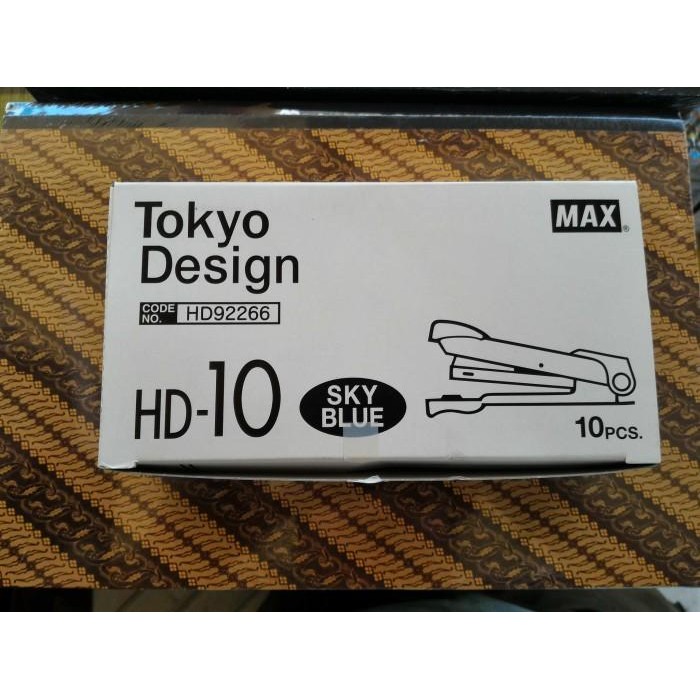 

Stapler Max HD-10