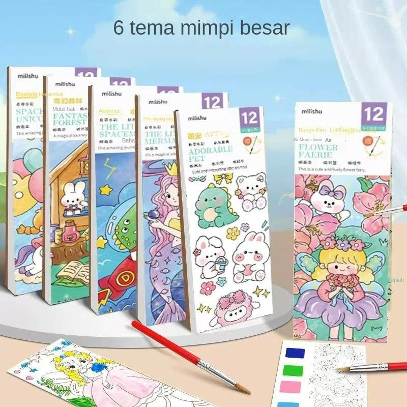 1 set paket lukisan/paket lukisan anak/buku mewarnai cat air anak/buku mewarnai cat air kreatif/buku