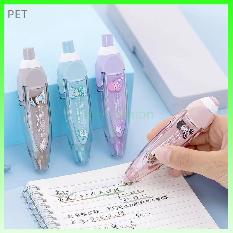 

correction tape / tip x kertas（5mm6×mm）