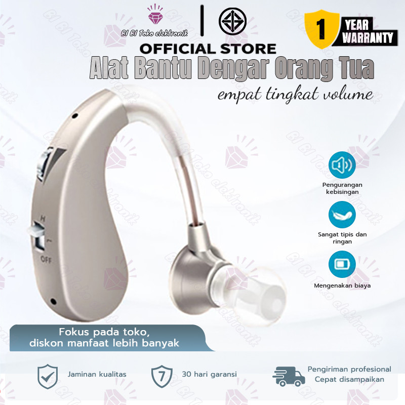 Alat Bantu Dengar Charger Ara Alat Dengaran Telinga Alat Bantu Dengar