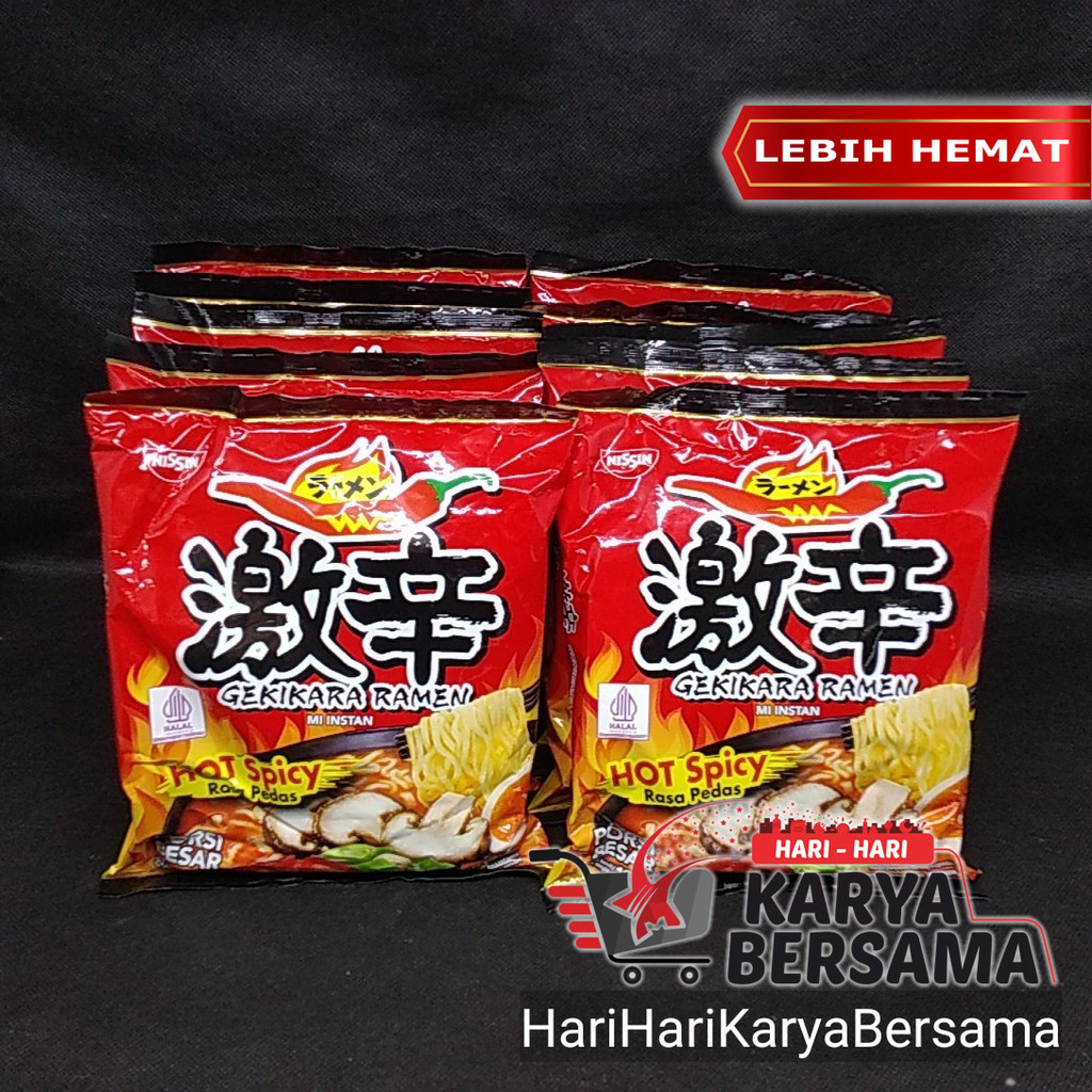 

MIE INSTAN NISSIN GEKIKARA RAMEN HOT SPICY PACK 10'S X 109GR