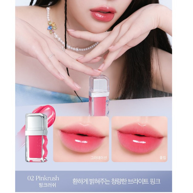 Cosnori Flow Wave Tint | Cosnori Tint