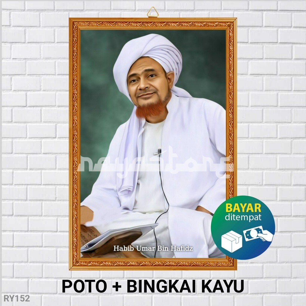 BINGKAI FOTO HABIB UMAR BIN SALIM BIN HAFIDZ /  HABIB UMAR BIN SALIM BIN HAFIDZ /  NAHDLATUL ULAMA N