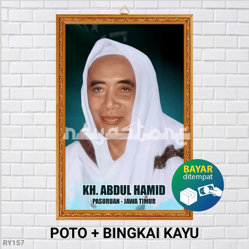 BINGKAI FOTO KH ABDUL HAMID PASURUAN / POSTER KH ABDUL HAMID PASURUAN / POSTER NAHDLATUL ULAMA NU / 
