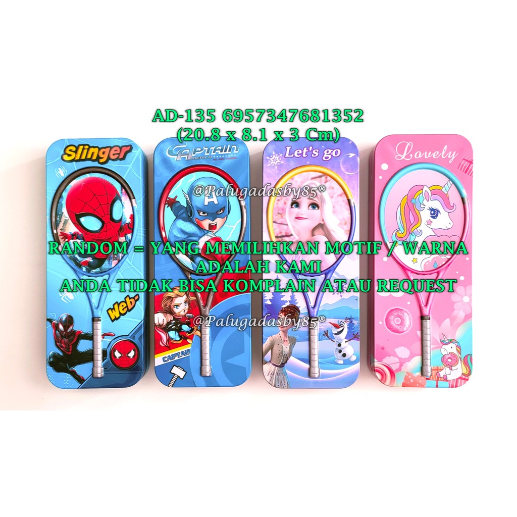 

(1 Biji) GROSIR Kotak Pensil Kaleng Timbul 20.8*8.1*3 Cm / Tempat Pensil Kaleng GXIMP AD-135 Timbul
