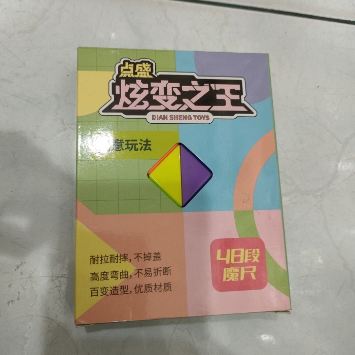 rubik ular 48 baru snake rubic