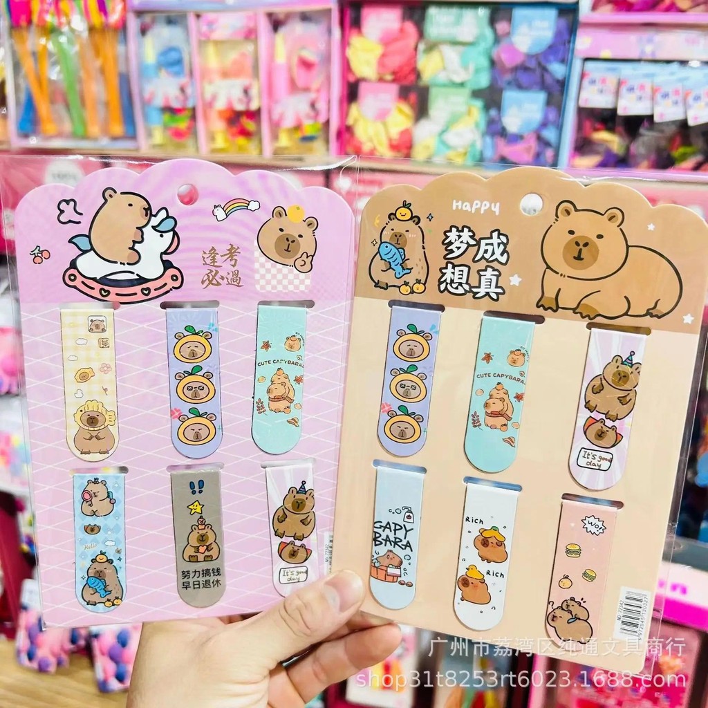 

6Pcs/Set Cartoon Capybara Magnet Magnetic Bookmarks Cute Magnet Page Markers Page Clips Bookmark for Student Office Reading gift