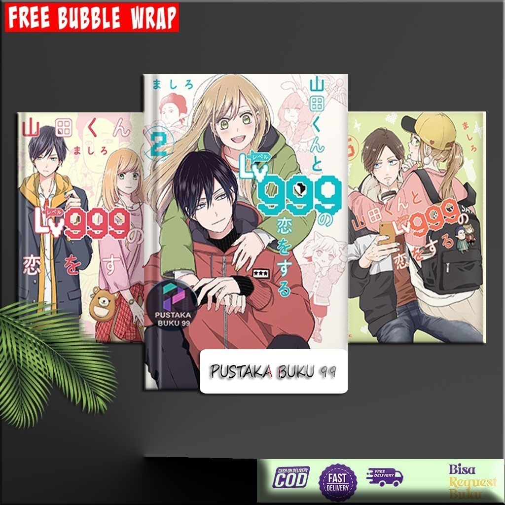 komik manga yamada kun to lv999 no koi wo suru (Vol. 1-7) (English Version)