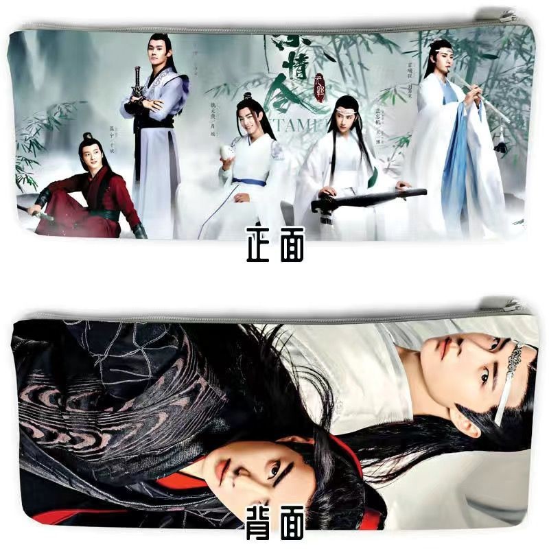 

The Untamed Xiao Zhan Pencil Case Wang Yibo Stationery Storage The Oath of Love Cute Bag Cute Stationary Supplies Gift