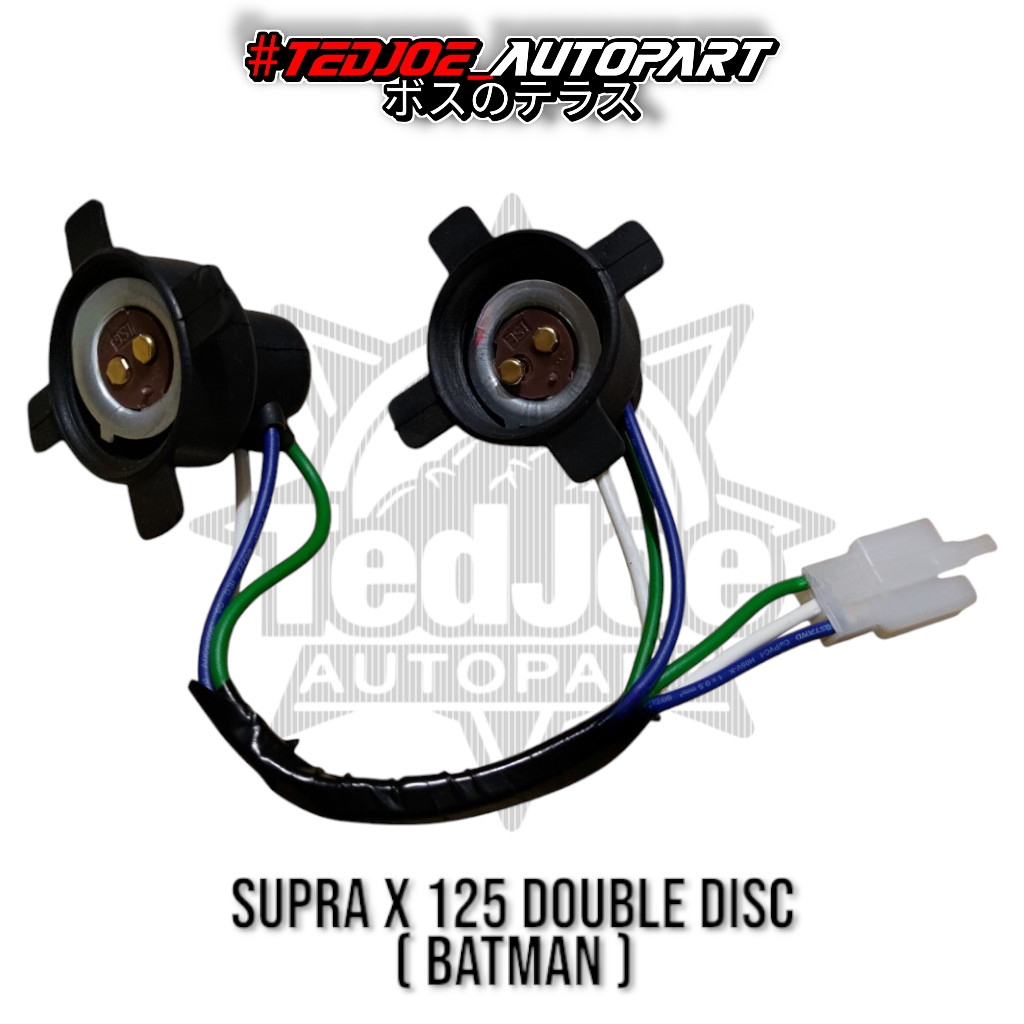 Kabel Fitting Lampu Depan Supra X 125 Batman Doubledisc | Soket Fitting Assy Komplit Honda Supra X 1