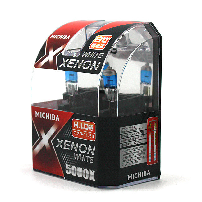 Michiba 881 Halogen Xenon Bohlam Mobil H27 Soket Siku - Putih