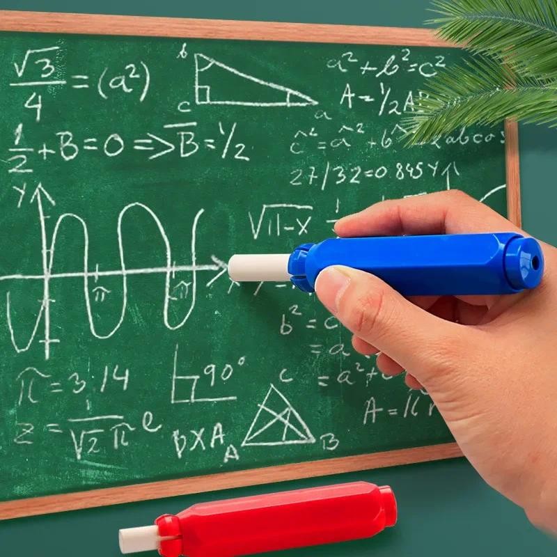 

4pcs Magnetic suction Chalk Holder Clip Colourful Chalk Holders Clean for Teachers Writing Children Drawing Board Accessories