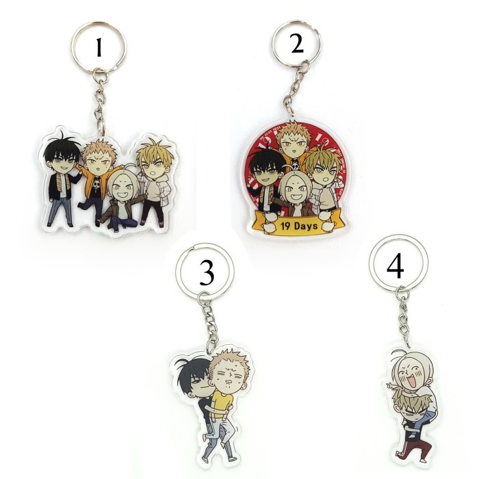 Gantungan kunci 2 sisi 19 days