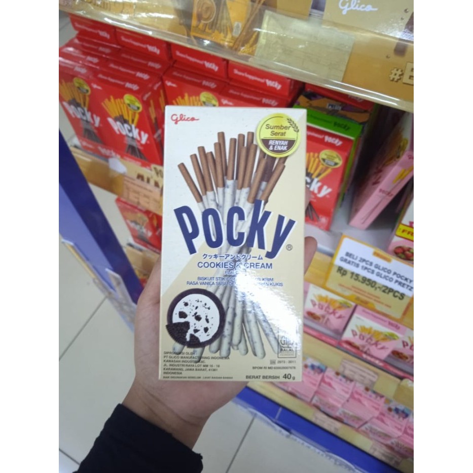 

Pocky Stick Cookies& Cream - 20gram