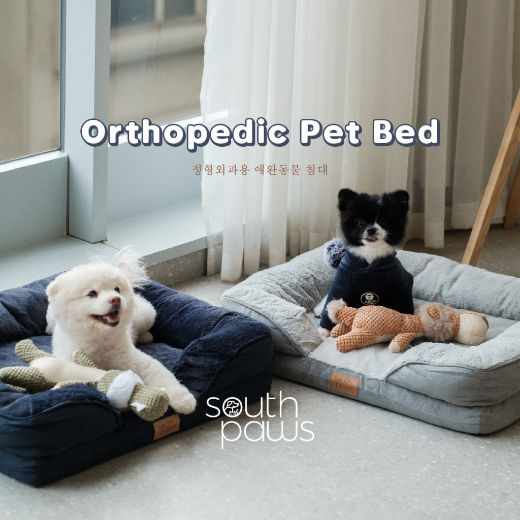 Southpaws - Orthopedic Pet Bed