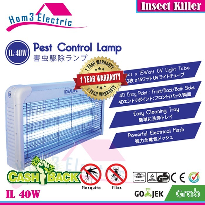 IDEALIFE IL-40W Insect Killer Lamp (Pengendali Hama) 40W