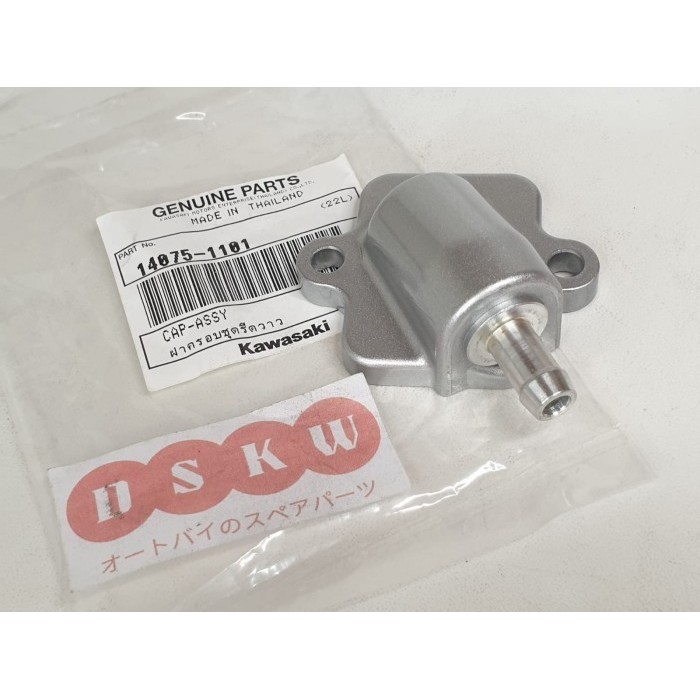 Cover Membran Kips NINJA ZX150 KGP 14075-1101