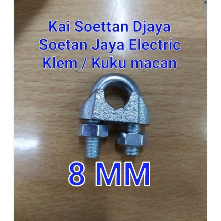 klem seling 8mm/kuku macan 8mm/klem kabel baja 8mm/wire rope claim 8mm