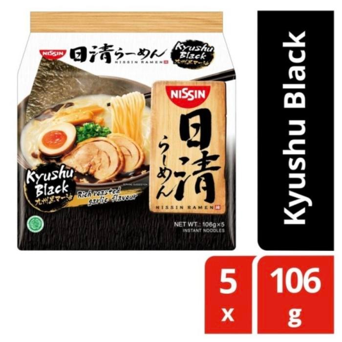 

Mie Nissin Japanese Ramen Kyushu Black 5Pack x 106g