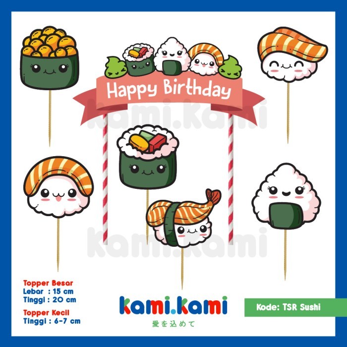 Limitid Stok - [besty_mart3] Cake Topper Tema Sushi