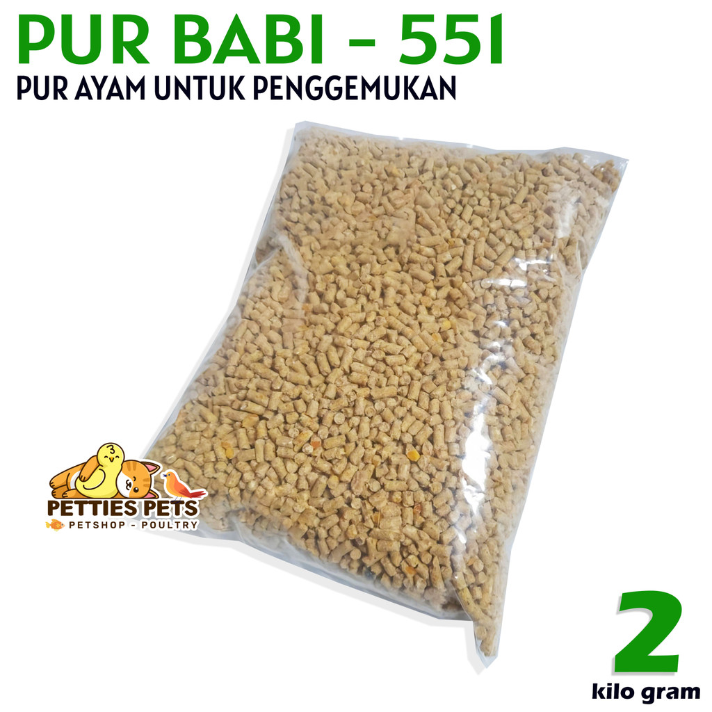 PTS2 KG PUR VOER PAKAN TERNAK 551 PUR BABI UNTUK PENGGEMUKAN / PAKAN AYAM / PAKAN UNGGAS