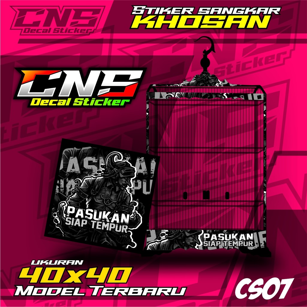 Stiker Decal Sangkar kosan /khosan ukuran 40x40 Sangkar Burung