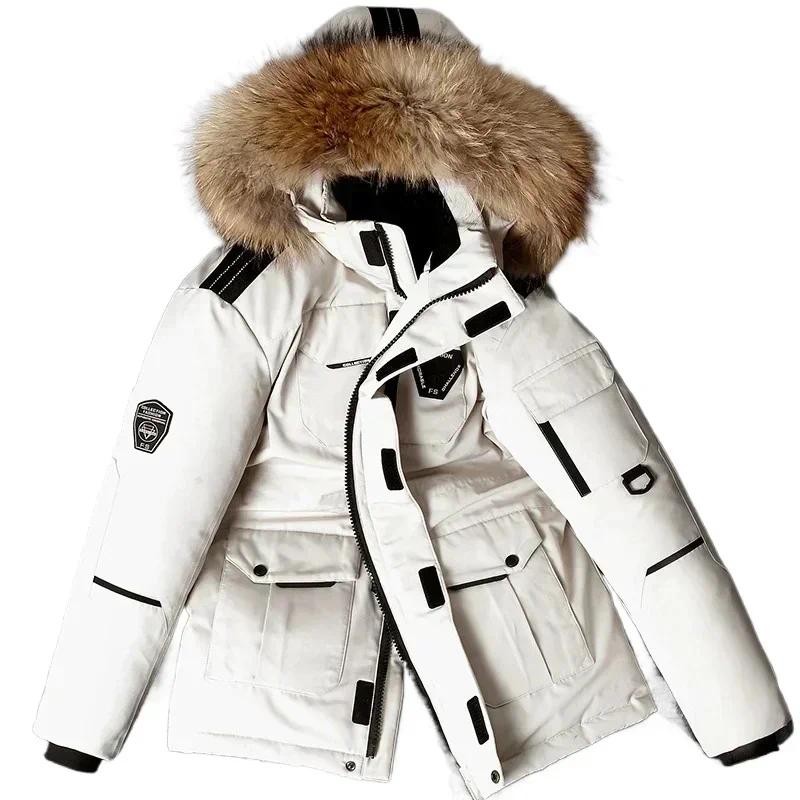 Winter Mens Down Jacket 90% White Duck Down Parkas Coat Male Mid-length Fur Collar -30 Degree Keep W