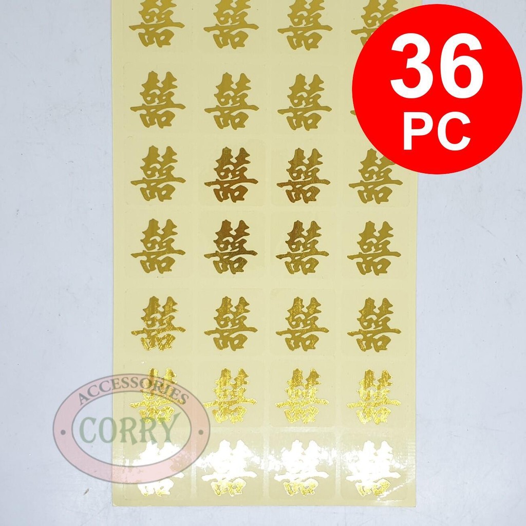 

Stiker Tempel ShuangXi 36 PC Emas 2.5 Cm Wedding Perkawinan Sticker Shuang Xi