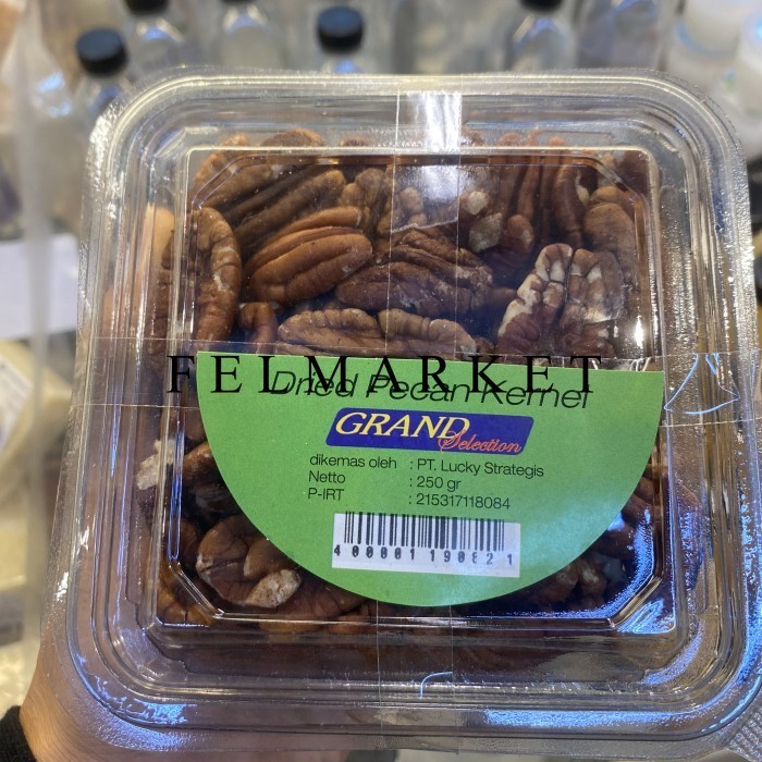 

Dried Pecan Kernel Usa / Dried Pecan Kernel Import / 250 grm