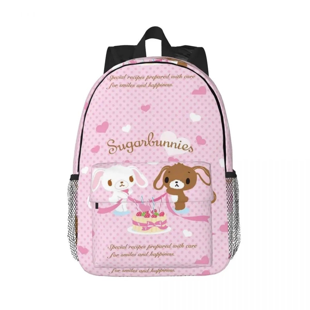 Sugarbunnies Backpacks Boys Girls Bookbag Fashion Children School Bags Laptop Rucksack Shoulder Bag 